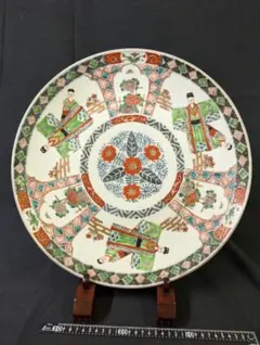 2025年最新】古伊万里 大皿40cmの人気アイテム - メルカリ