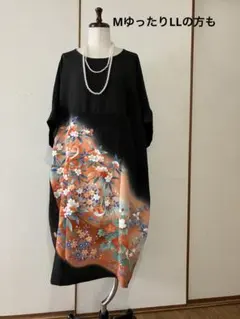 黒留袖リメイク　ワンピース　黒留袖　花鳥爛漫