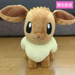 【新品・タグ付き】ポケットモンスター　めちゃもふぐっとぬいぐるみ　イーブイ