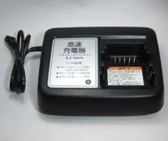 ★清掃済 美品 ヤマハ パス アシスト自転車 急速充電器 X91-8210C00 2026年最新】x91-82110-20の人気アイテム - メルカリ