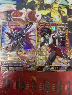 ガンダムトライエイジ キラ＆フリーダムTK2 ジャスティス＆アスラン4枚