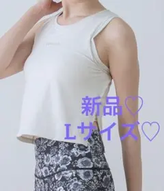 新品♡Lサイズ♡SUKALA ヨガウェア　カップ付き　タンクトップ