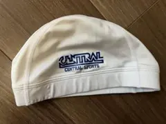 セントラル　スイミング　水泳　帽子 Lサイズ 白