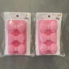 リボン型　シリコーンモールド　2点