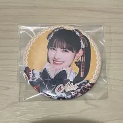 Item thumbnail for item e05f7016-7512-4351-a03a-93877377b60f