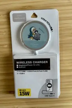 mofusand MagSafe ワイヤレスチャージャ モフサンド サメにゃん