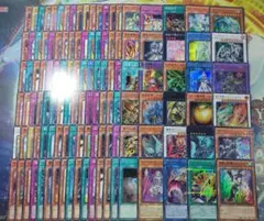 かけるん様 リクエスト 3点 まとめ商品