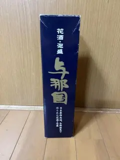 未開封 与那国 泡盛 43度 600ml 崎元酒造所 2009年
