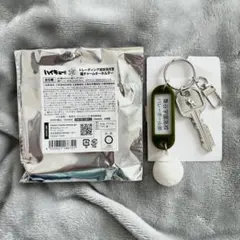 ハイキュー トレーディング高校名付き鍵チャームキーホルダー ④ 梟谷学園高校