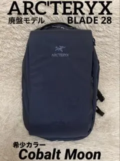 2025年最新】arc teryx BLADE 24の人気アイテム - メルカリ