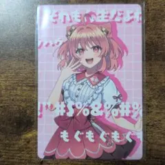 カラフルピーチ　展示会トレカ　のあ　5周年