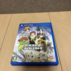 デジモンストーリー サイバースルゥース