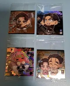 鬼滅の刃 ディフォルメシール ウエハース其ノ十四 4枚セット