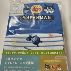 ANPANMAN トイレトレーニングパンツ 3層タイプB3