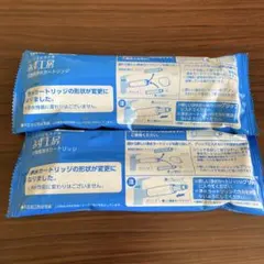 Item thumbnail for item 6263e0f3-fb4c-4f5a-9a3e-f56c4f5a7263