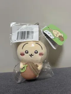 ちいかわ うさぎだらけくじ D賞 マスコット どんぐりDJ