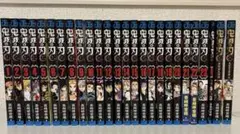 鬼滅の刃 全巻 鬼殺隊見聞録 セット