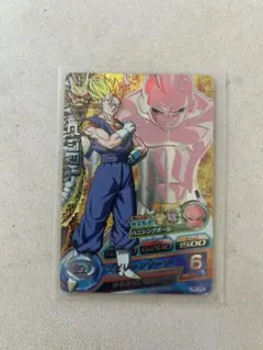 スーパードラゴンボールヒーローズ トレーディングカードセット