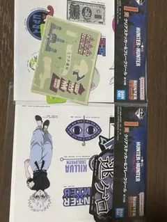 一番くじHUNTER×HUNTER CHMERA ANT I賞