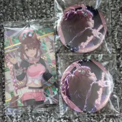 バラ―ツ様 リクエスト 10点 まとめ商品