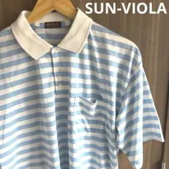 【美品◎】SUN-VIOLA 80sテイストヴィンテージカラー ボーダーポロのサムネイル
