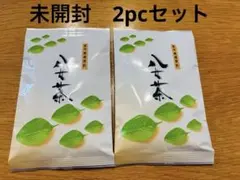 新品未開封　八女茶　煎茶 60g 2袋セットのサムネイル