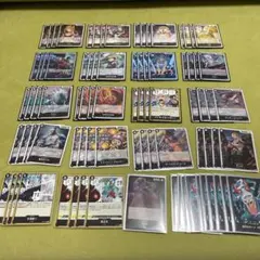 ☆105枚セット☆5/30大会優勝構築☆ 黒ヤマト デッキ13 - メルカリ