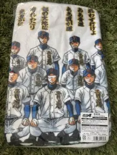 2026年最新】ダイヤのA（31）の人気アイテム - メルカリ