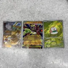 ポケモンカード