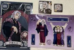 鬼滅の刃　宇髄天元　アクリルスタンド　マナー講座　アニプレックス　バレンタイン