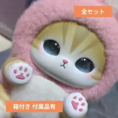 本日処分 mofusand きらめっこ うさにゃん kiramekko