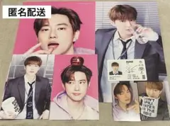 EXO シーグリ　2026 スホ　SUHO