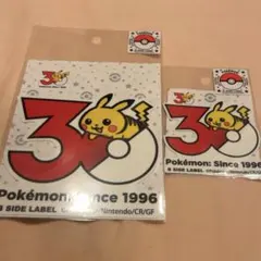 ポケモンセンター ポケモン30周年 ピカチュウ 大&小 ステッカーセット