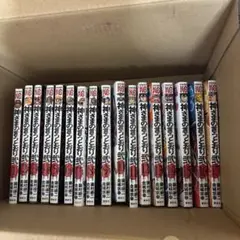 2026年最新】神さまの言うとおり弐の人気アイテム - メルカリ