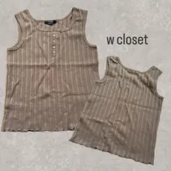 Item thumbnail for item 5a7f0b9a-9c82-498a-a64b-5c7fcdffe435