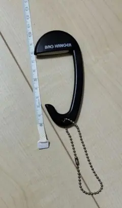 荷物掛けキーホルダー