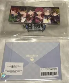 ディアヴォ まとめ売り