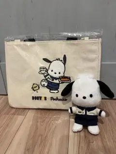 最終価格★【ドトールコーヒー福袋】ポチャッコPochacco ぬいぐるみ＆バッグ