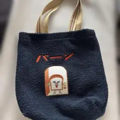 パンどろぼうキャラクター トートバッグ