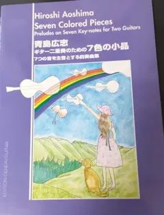 Item thumbnail for item 3f8b0093-d7b1-43f5-835c-5957543ceaed