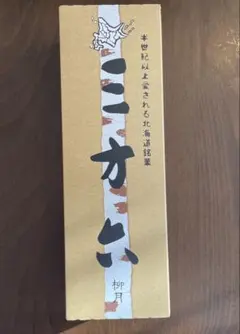 Item thumbnail for item c75a918c-7fc0-40c4-a4fb-4ace126c7b6c