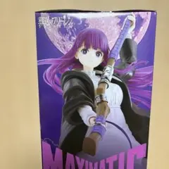 【送料込み】葬送のフリーレン MAXIMATIC FERN
