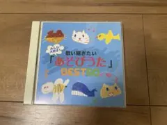 Item thumbnail for item 519d1d1f-5b00-4fd5-b3cf-03a295f29462