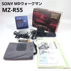 2026年最新】mz-r55の人気アイテム - メルカリ