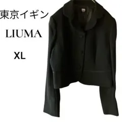 LIUMA リューマ　東京イギン 高級礼服 喪服 ジャケット 黒 9号のサムネイル