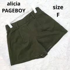 アリシアページボーイバックジップミリタリーワークショートパンツボーイズシルエットのサムネイル