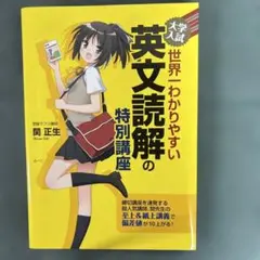 Item thumbnail for item 7d05e60a-08d3-497a-beb3-d177f14a94b7