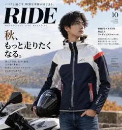 【エコメルカリ便】KUSHITANI クシタニ フルメッシュパーカージャケットM エコメルカリ便】KUSHITANI クシタニ フルメッシュパーカージャケットM