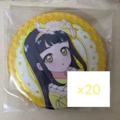 アニメージュ アイプリ 鈴風つむぎ 缶バッジ まとめ売り - メルカリ