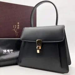 傳濱野 ハンドバッグ den HAMANO レザー ブラック 金具 ゴールド